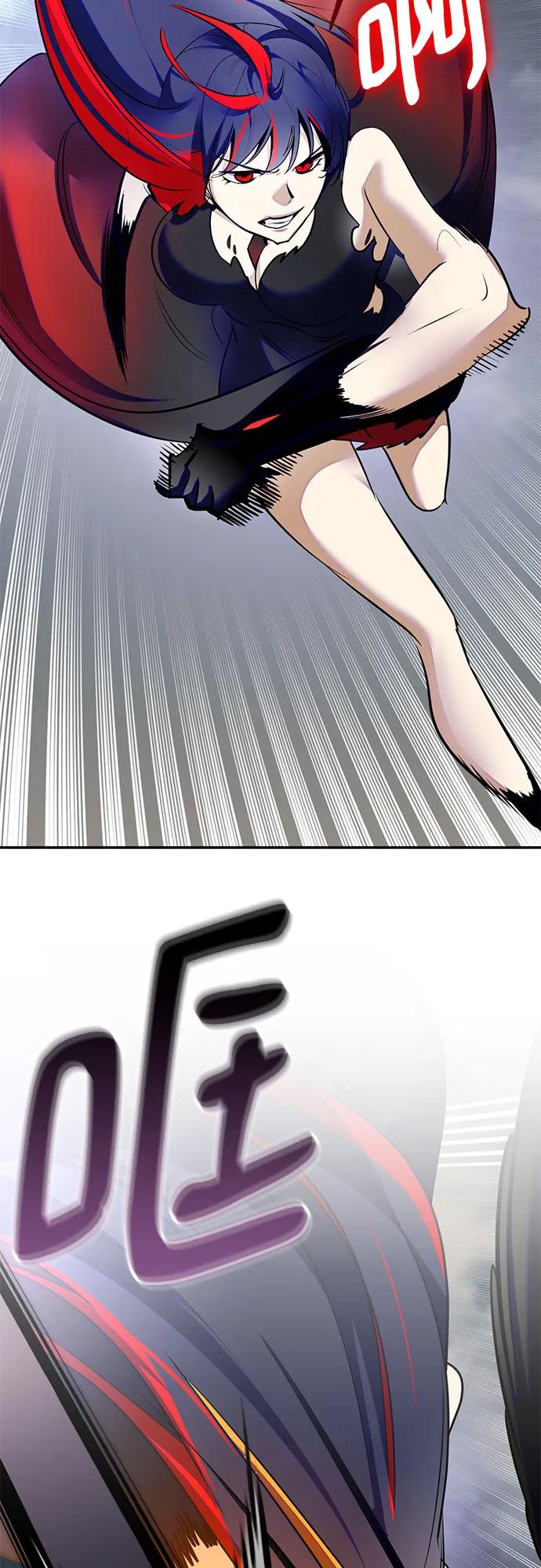 重生最强玩家 - [第200话] 王冠的主人（2） - 第24张图