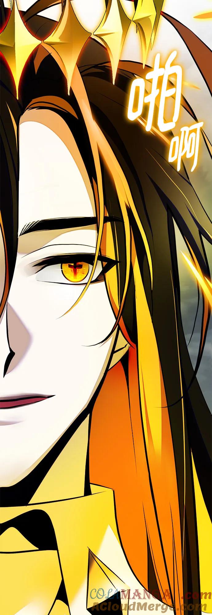 重生最强玩家 - [第201话] 王冠的主人（3） - 第22张图