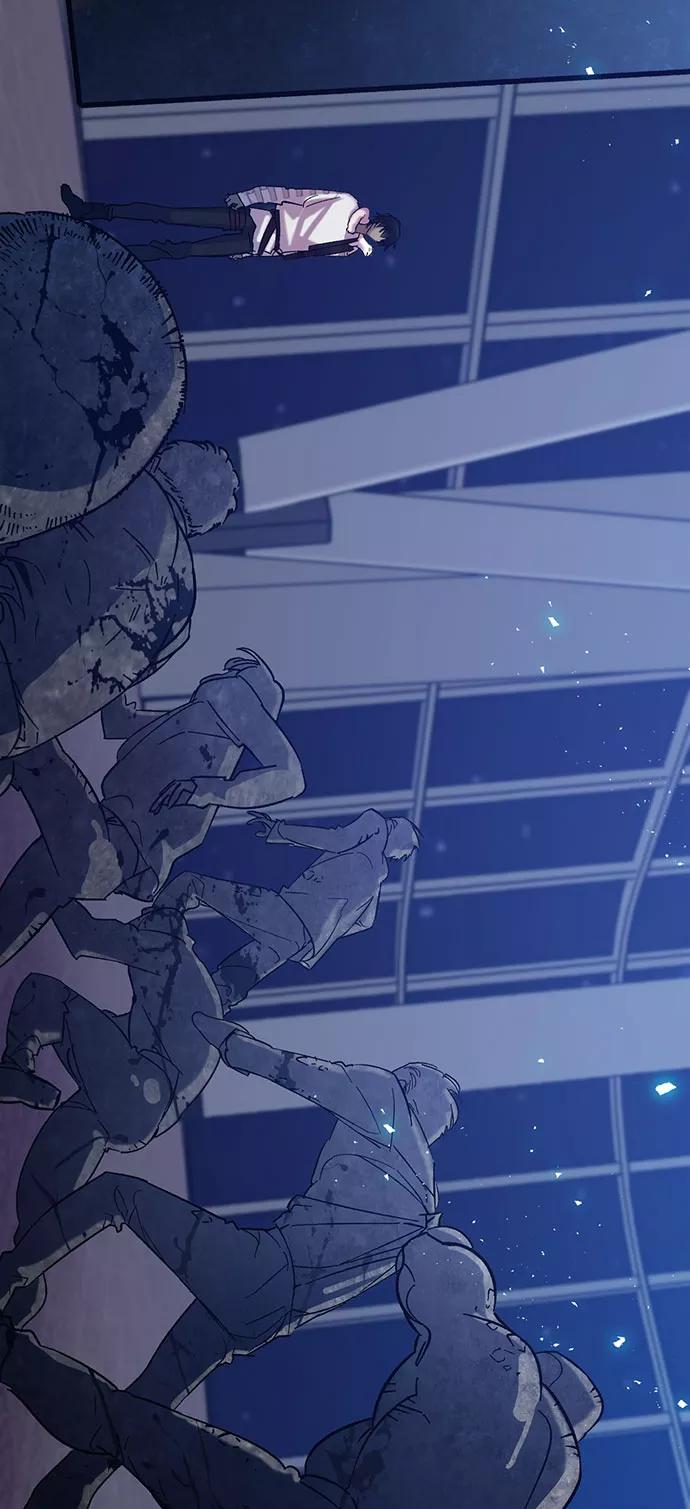 重生最强玩家 - [第20话] 差距（1） - 第11张图