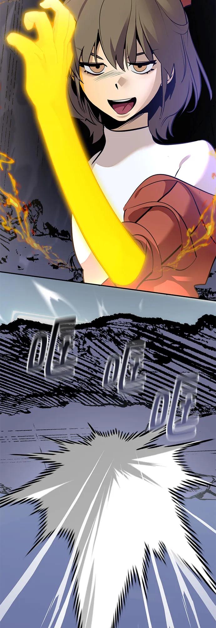 重生最强玩家 - [第211话] 成为敌人的我军（2） - 第14张图