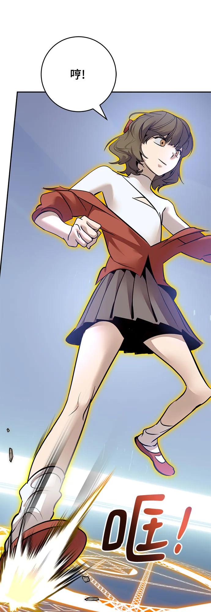 重生最强玩家 - [第211话] 成为敌人的我军（2） - 第18张图