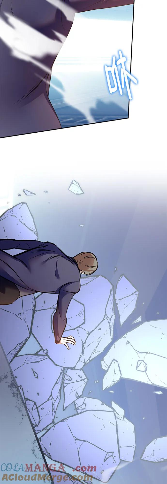 重生最强玩家 - [第211话] 成为敌人的我军（2） - 第16张图