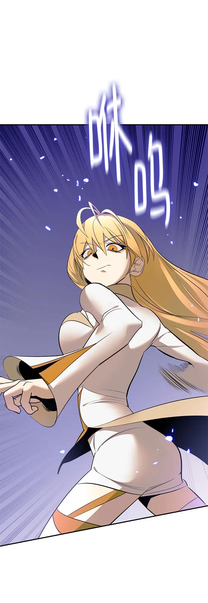 重生最强玩家 - [第214话] 重回魔界（1） - 第5张图