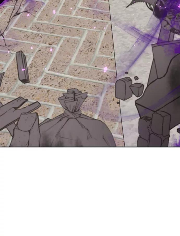 重生最强玩家 - [第22话] 差距（3） - 第84张图