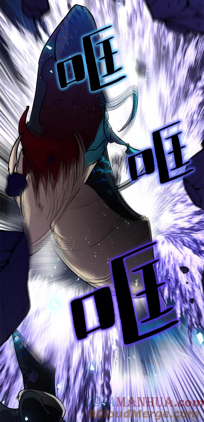 重生最强玩家 - [第22话] 差距（3） - 第10张图