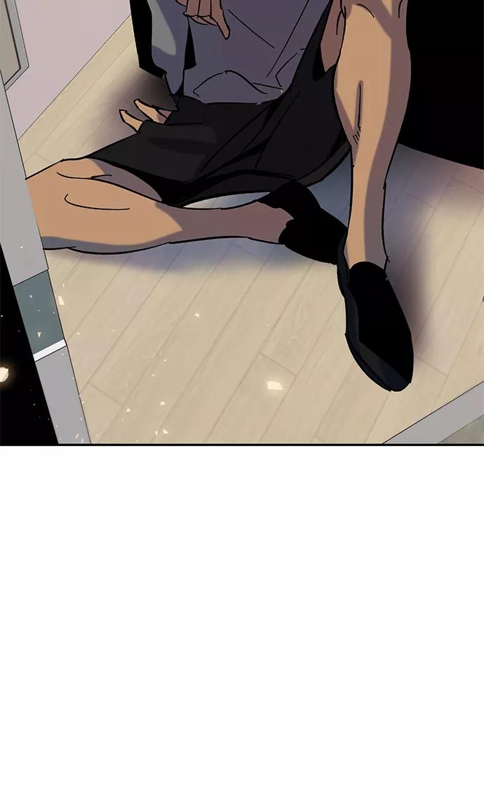 重生最强玩家 - [第22话] 差距（3） - 第45张图