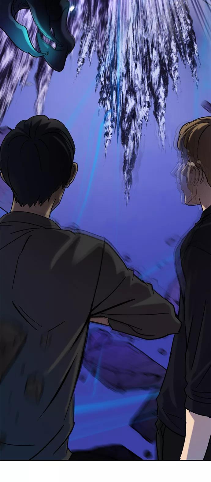 重生最强玩家 - [第22话] 差距（3） - 第11张图