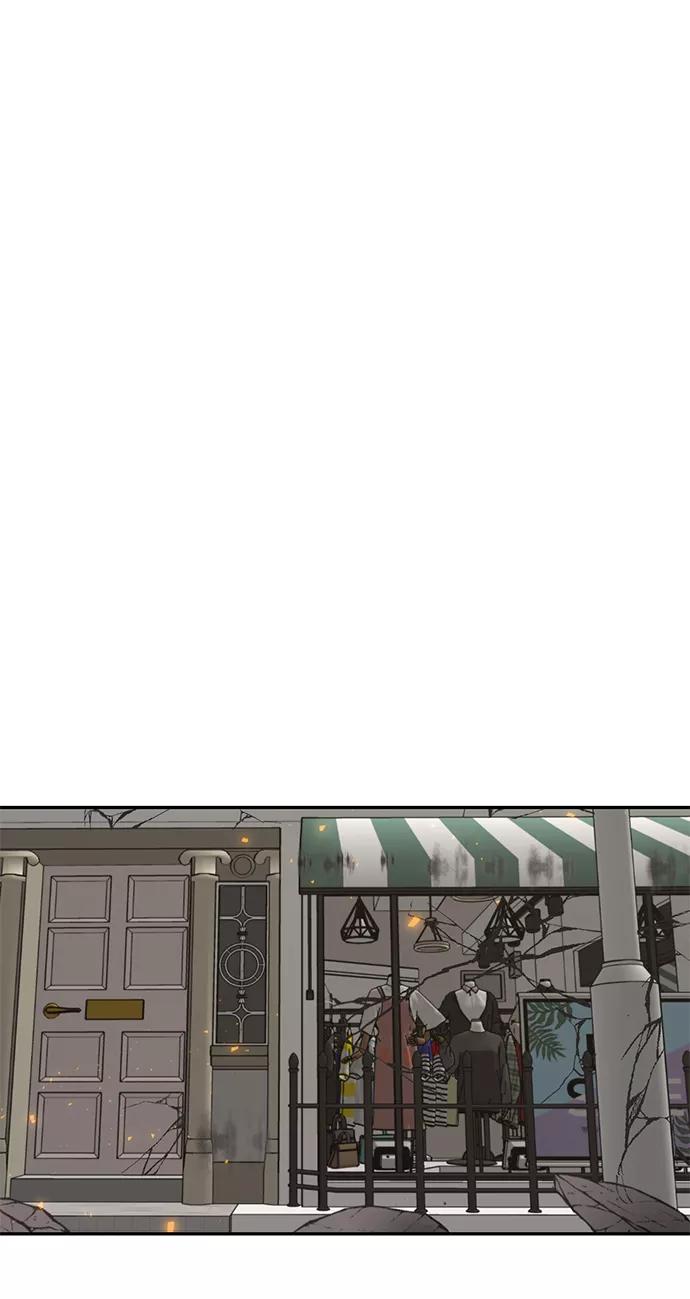 重生最强玩家 - [第22话] 差距（3） - 第39张图