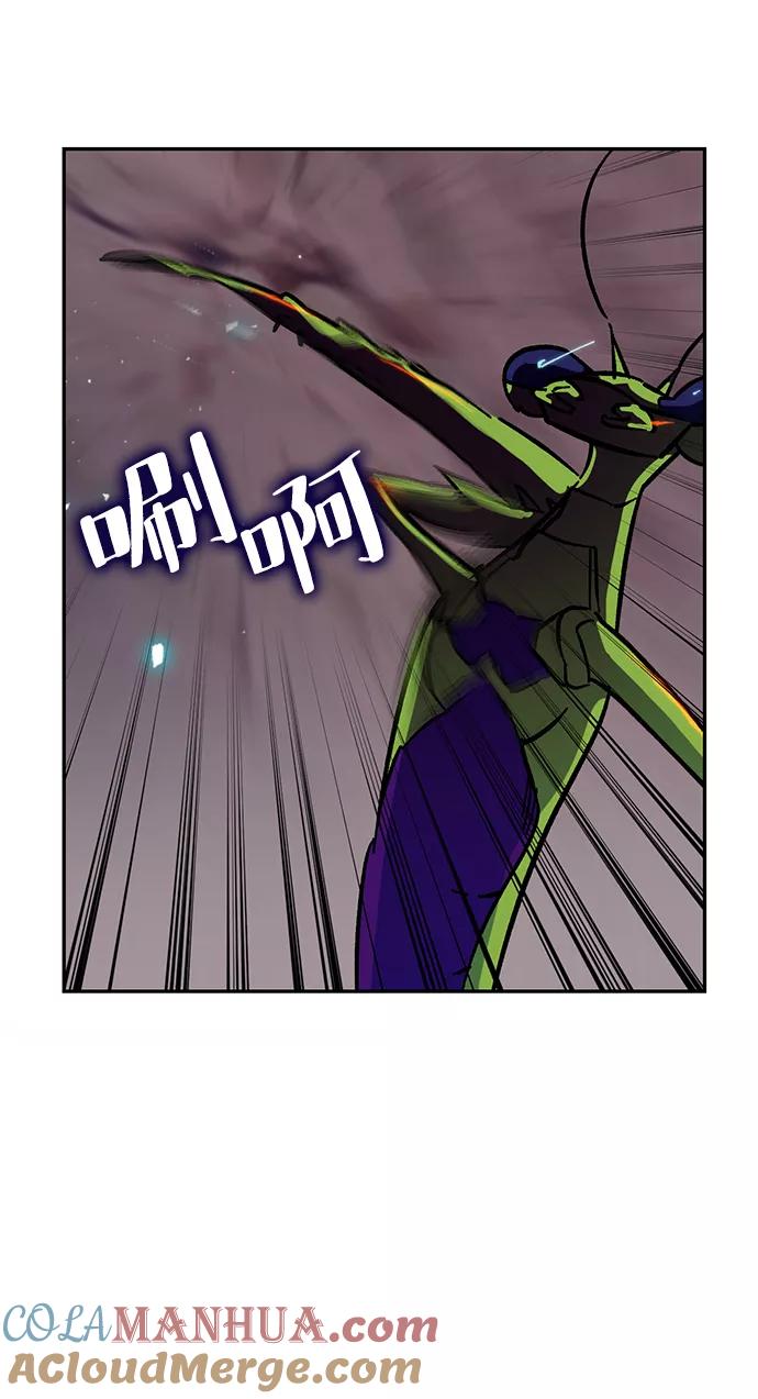 重生最强玩家 - [第23话] 刷怪就是要下流（1） - 第61张图