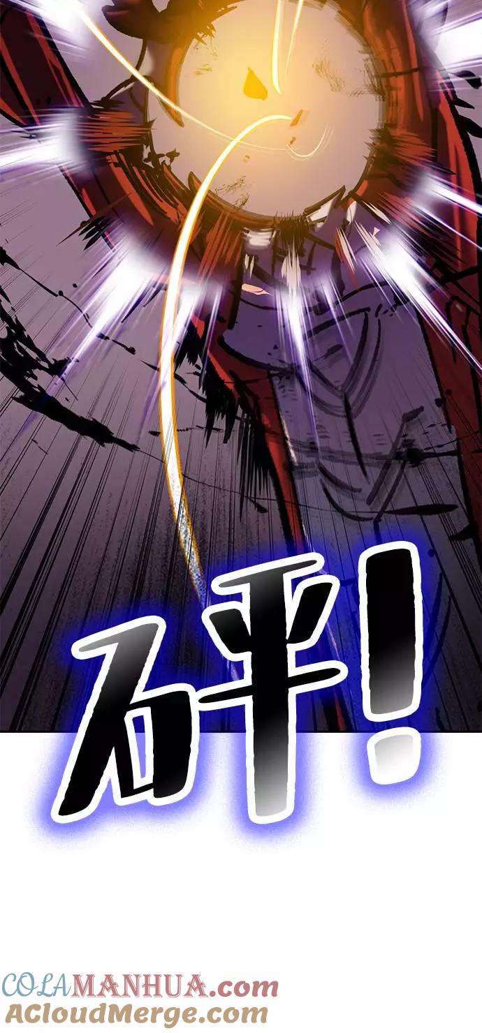 重生最强玩家 - [第23话] 刷怪就是要下流（1） - 第82张图