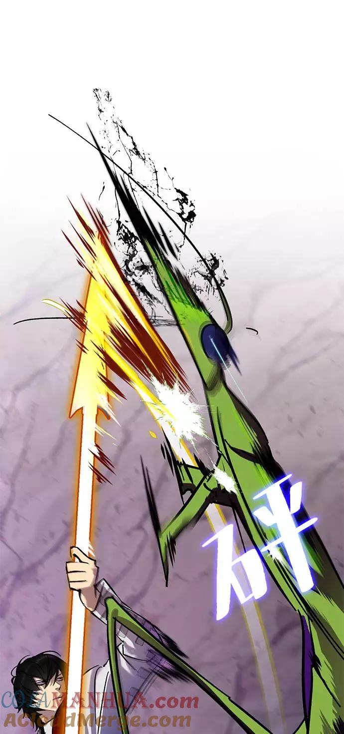 重生最强玩家 - [第23话] 刷怪就是要下流（1） - 第64张图