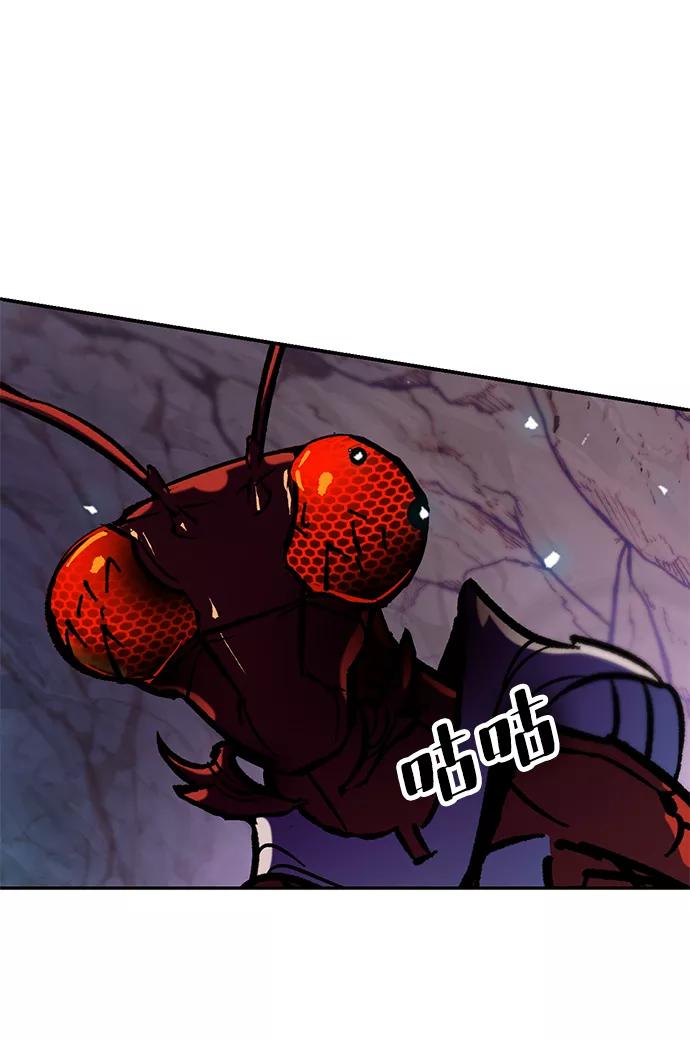 重生最强玩家 - [第23话] 刷怪就是要下流（1） - 第51张图