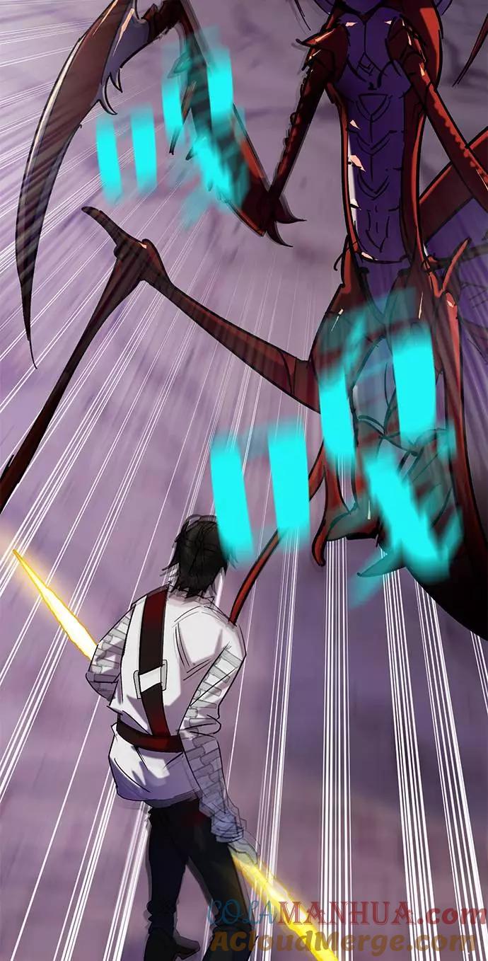 重生最强玩家 - [第23话] 刷怪就是要下流（1） - 第76张图