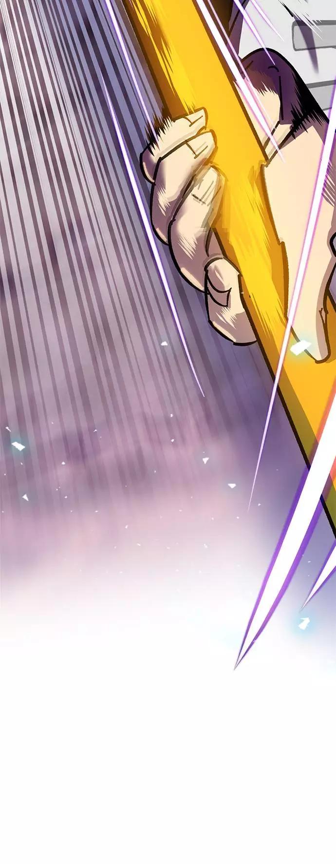 重生最强玩家 - [第23话] 刷怪就是要下流（1） - 第72张图