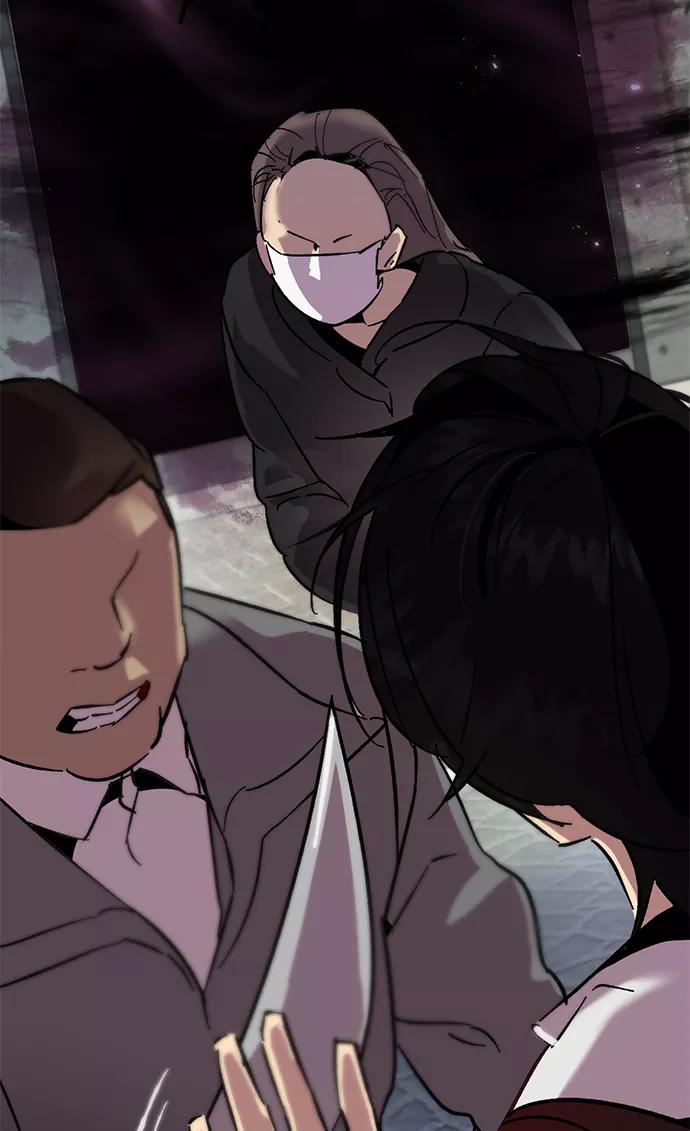 重生最强玩家 - [第23话] 刷怪就是要下流（1） - 第8张图