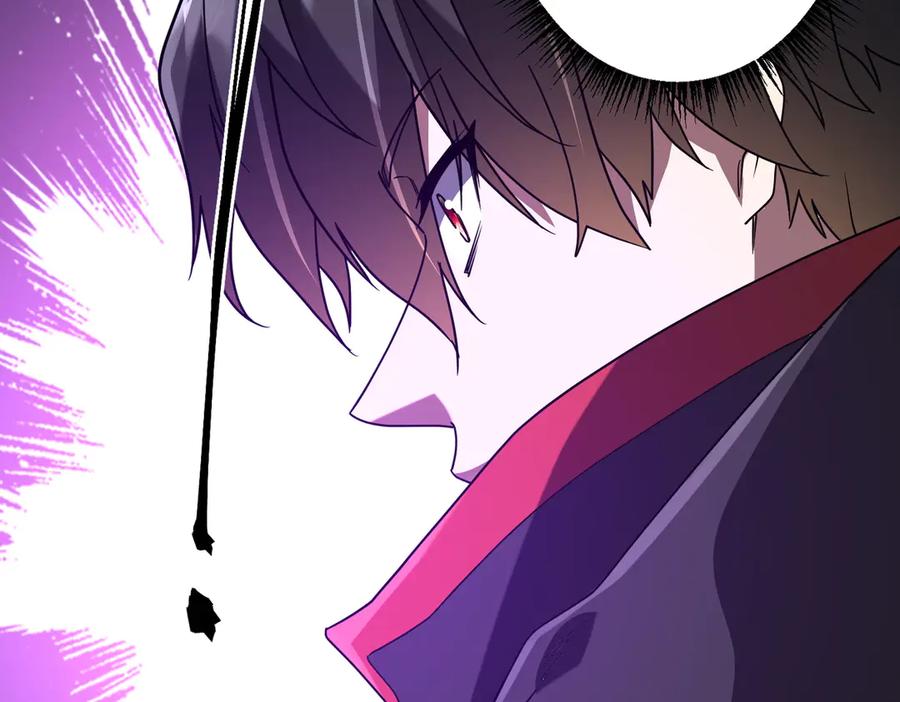 《全球惊悚：开局万亿冥币》第240话 穿越两界通道！ 第182页