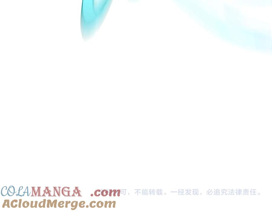 《全球惊悚：开局万亿冥币》第240话 穿越两界通道！ 第193页