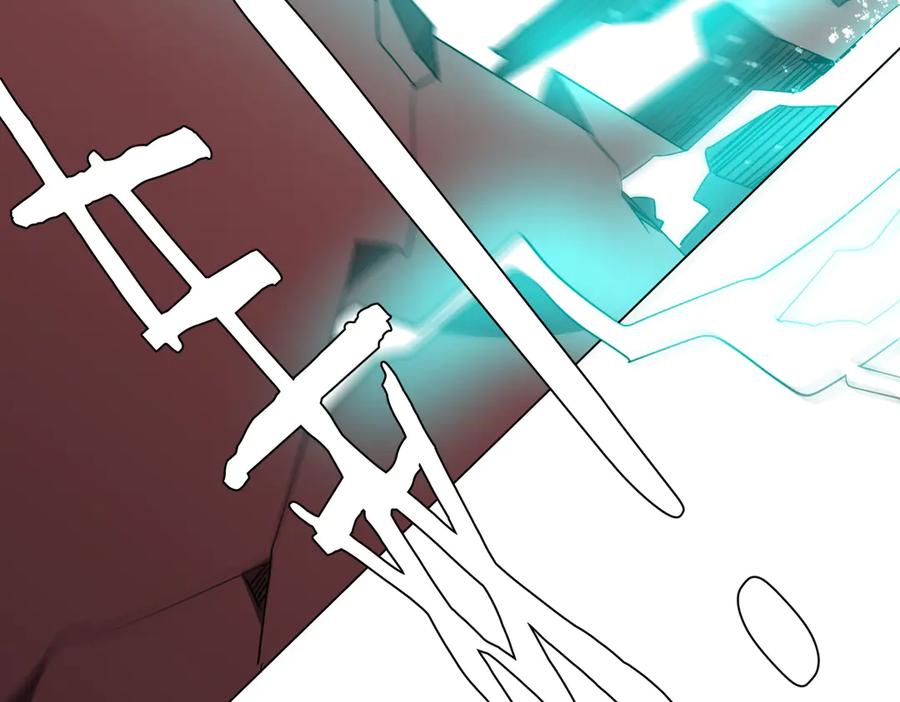 《全球惊悚：开局万亿冥币》第241话 突如其来的副本！ 第124页