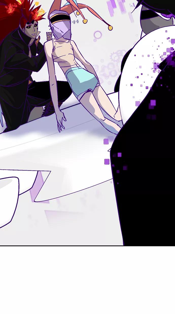 重生最强玩家 - [第24话] 刷怪就是要下流（2） - 第33张图