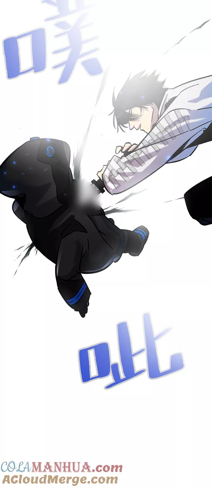 重生最强玩家 - [第25话] 战略和攻略 - 第16张图