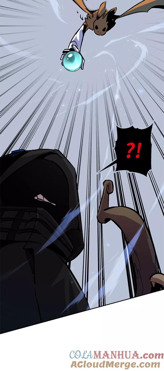 重生最强玩家 - [第25话] 战略和攻略 - 第10张图