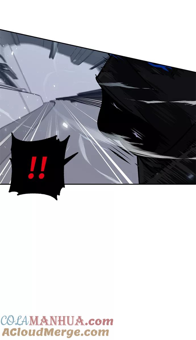 重生最强玩家 - [第25话] 战略和攻略 - 第4张图