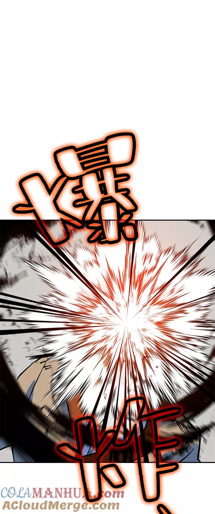 重生最强玩家 - [第27话] 开始的变化（2） - 第4张图