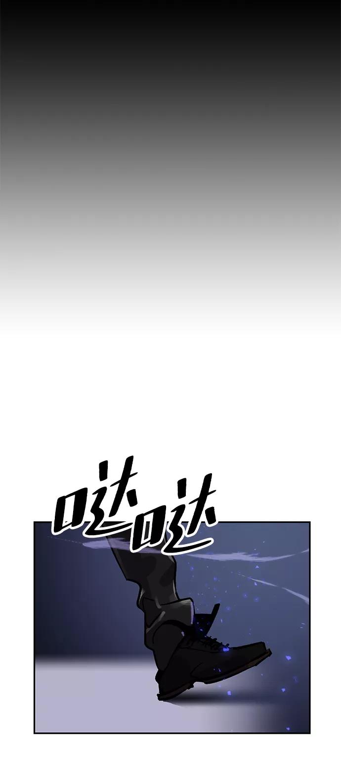 重生最强玩家 - [第27话] 开始的变化（2） - 第24张图