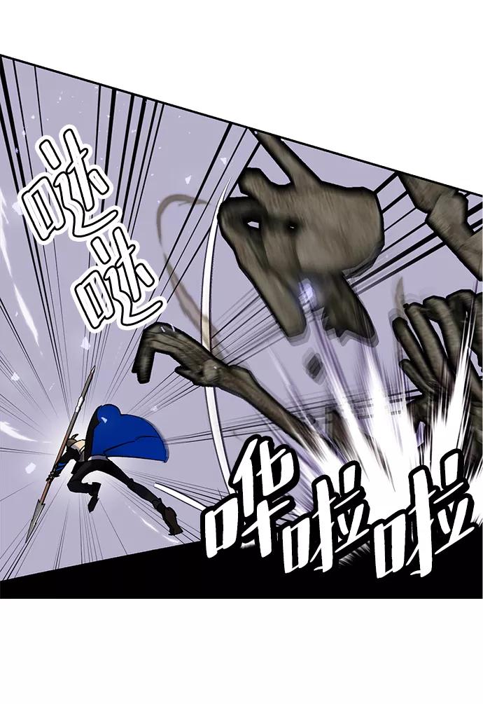 重生最强玩家 - [第27话] 开始的变化（2） - 第47张图