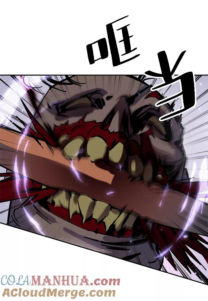 重生最强玩家 - [第27话] 开始的变化（2） - 第34张图