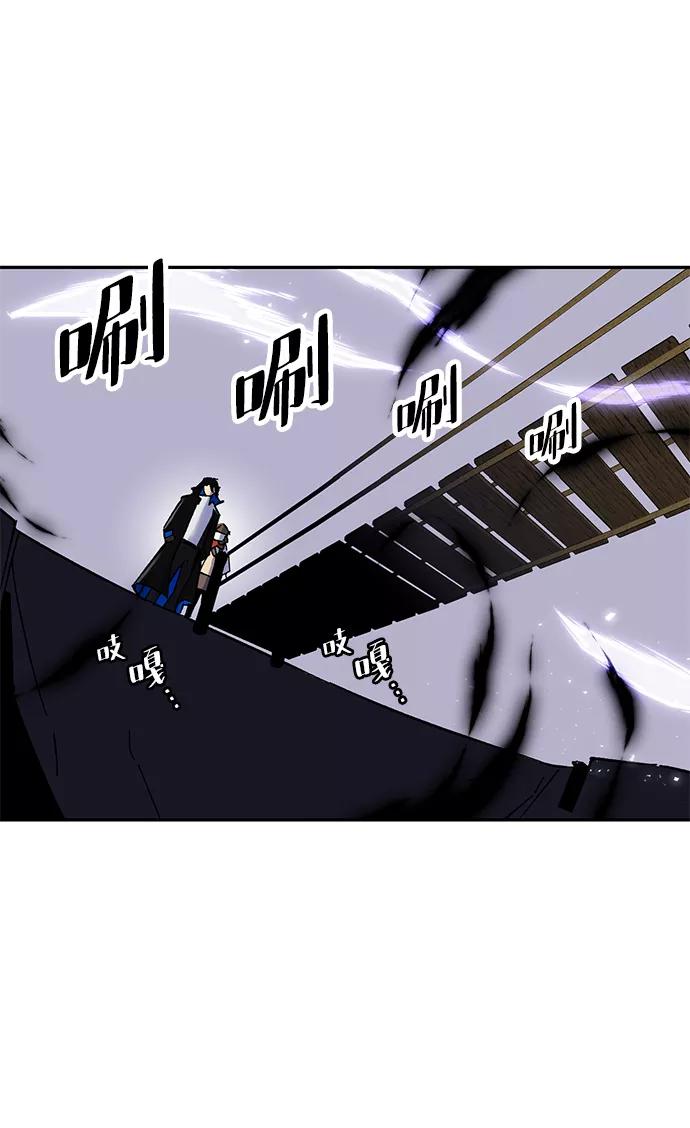 重生最强玩家 - [第27话] 开始的变化（2） - 第27张图