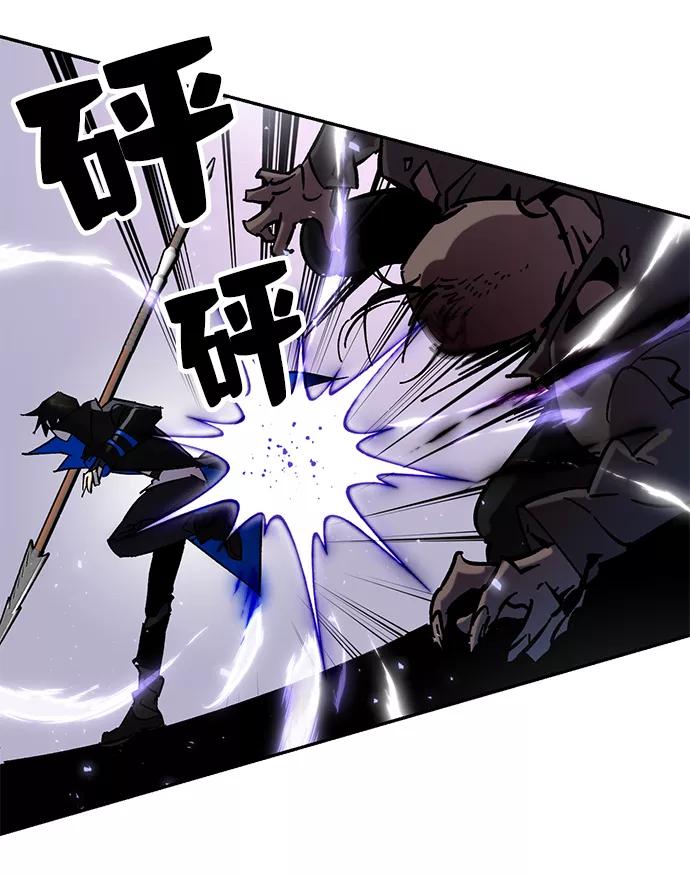 重生最强玩家 - [第27话] 开始的变化（2） - 第35张图