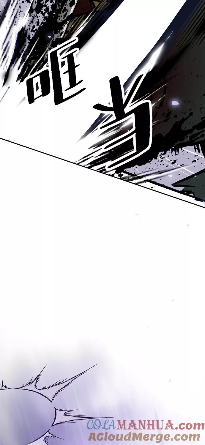 重生最强玩家 - [第27话] 开始的变化（2） - 第43张图