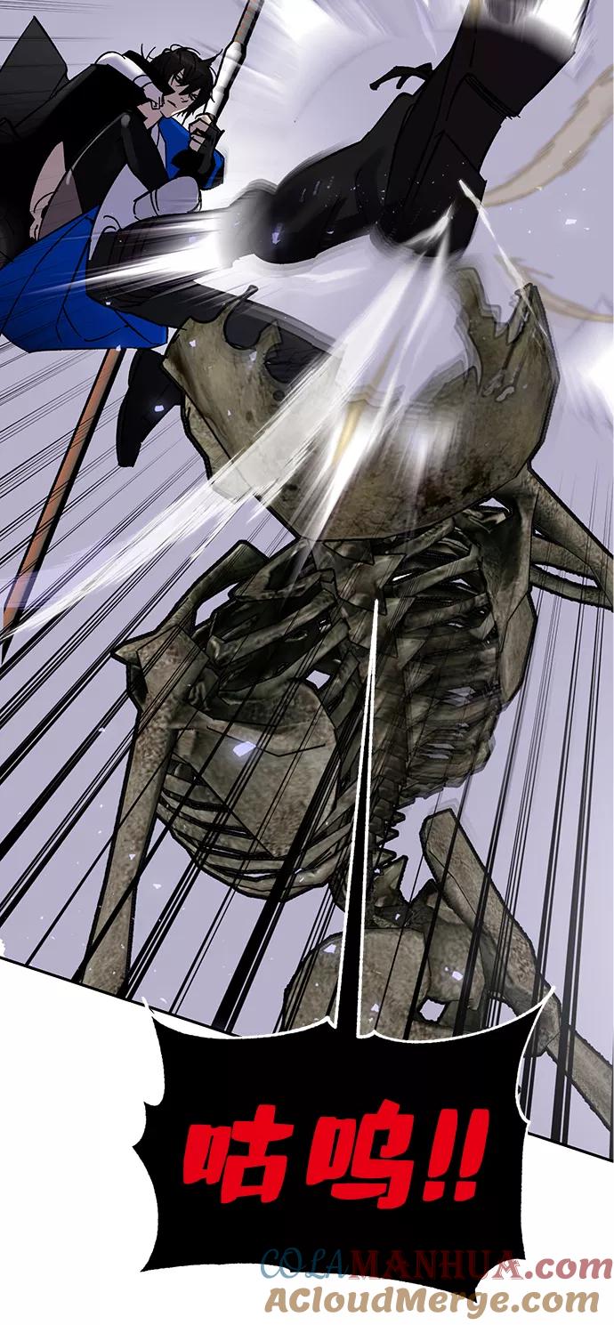 重生最强玩家 - [第27话] 开始的变化（2） - 第46张图