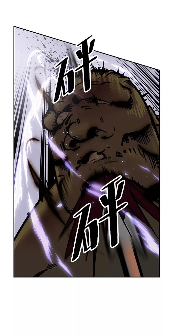 重生最强玩家 - [第27话] 开始的变化（2） - 第41张图