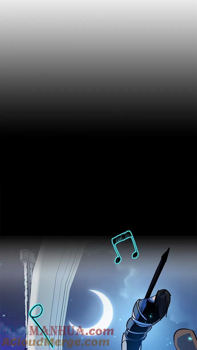 重生最强玩家 - [第28话] 开始的变化（3） - 第43张图