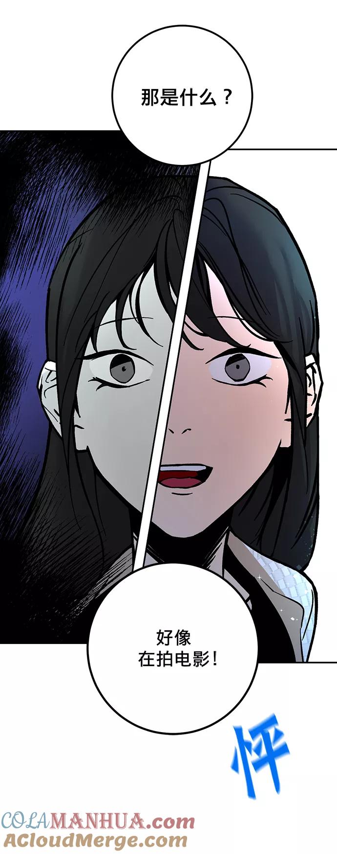 重生最强玩家 - [第2话] 重启灭亡之路 - 第22张图