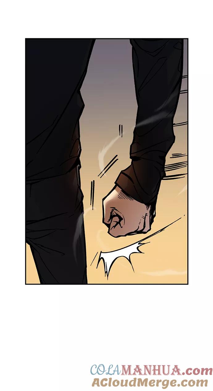 重生最强玩家 - [第2话] 重启灭亡之路 - 第58张图