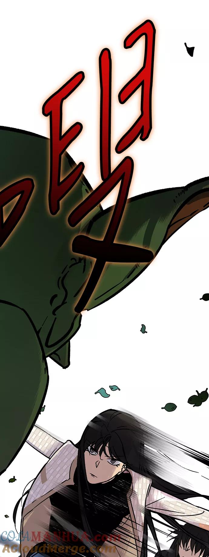 重生最强玩家 - [第2话] 重启灭亡之路 - 第52张图