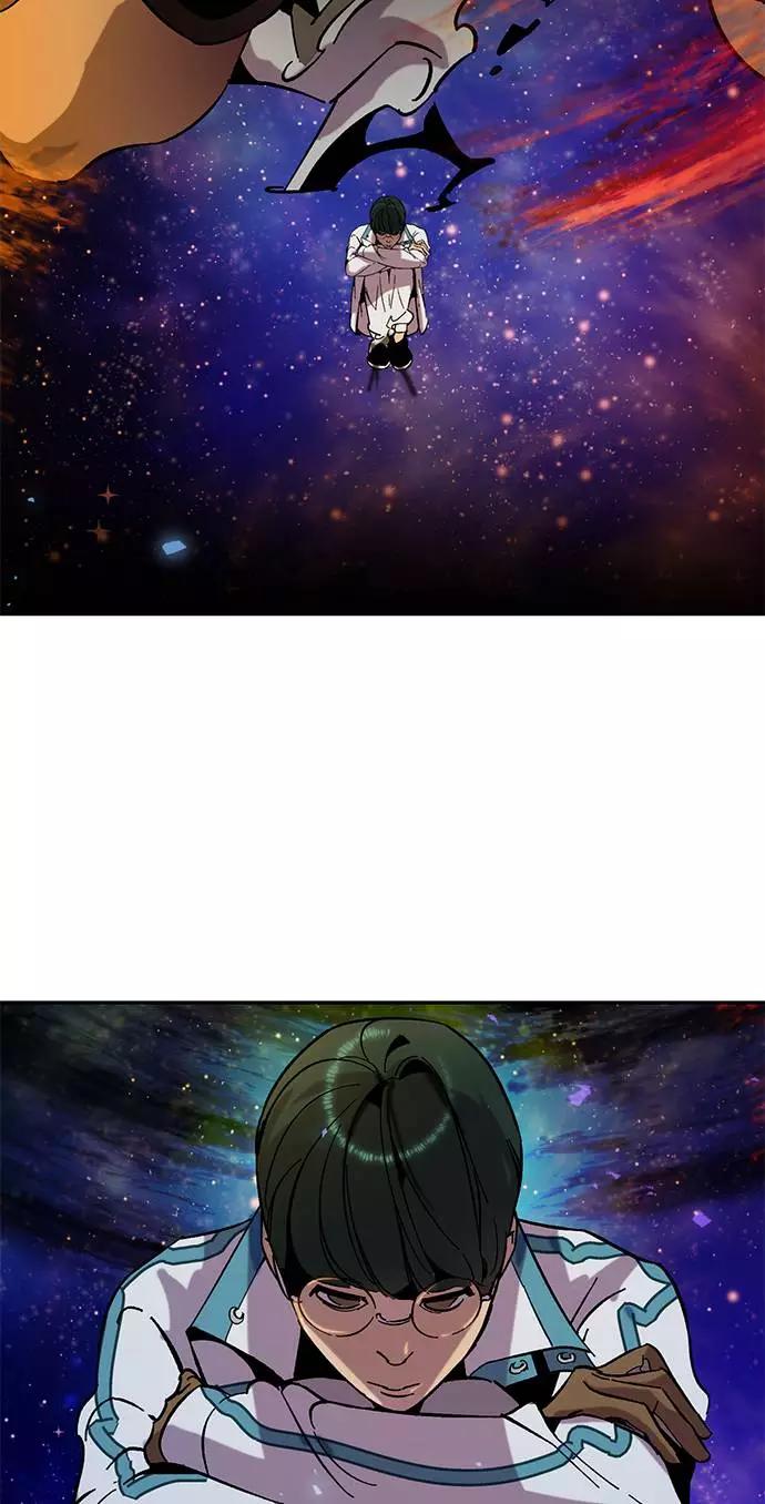 重生最强玩家 - [第29话] 开始的变化（4） - 第2张图