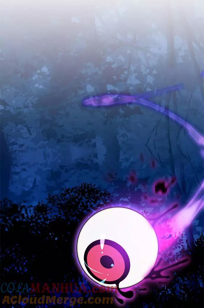 重生最强玩家 - [第29话] 开始的变化（4） - 第70张图