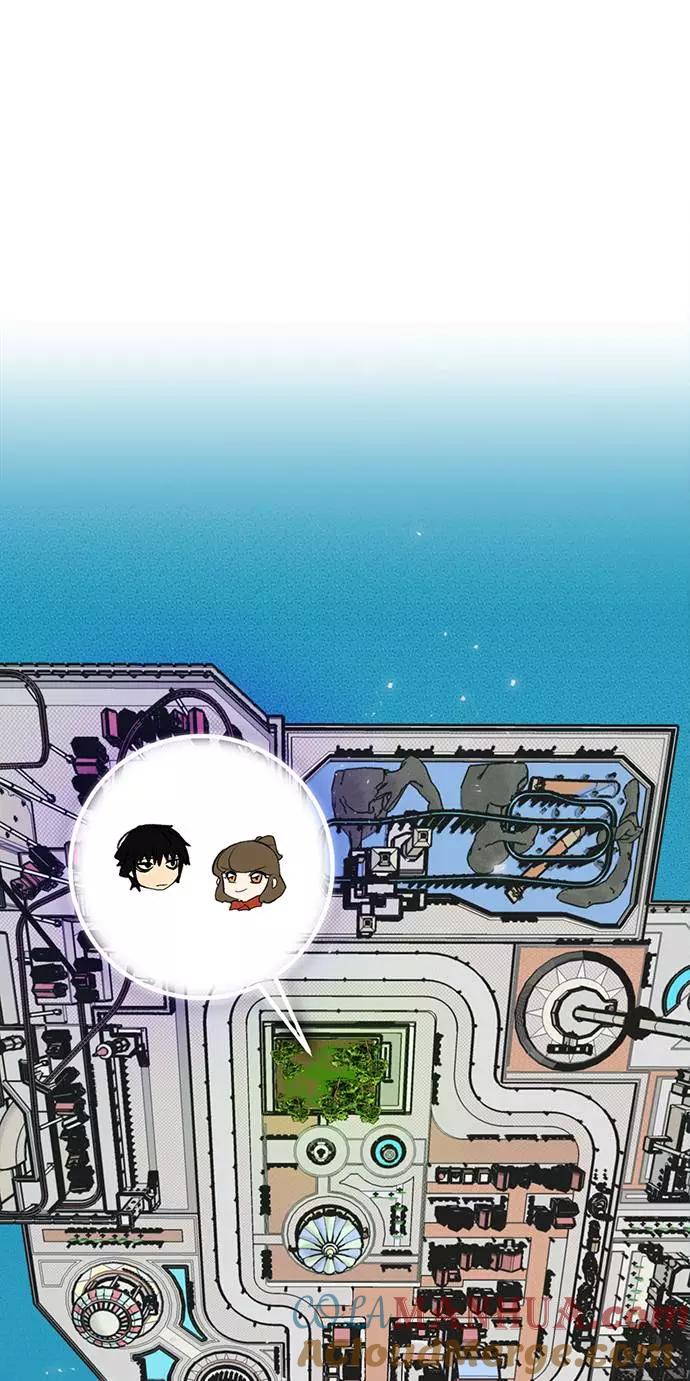 重生最强玩家 - [第30话] 海星（1） - 第33张图