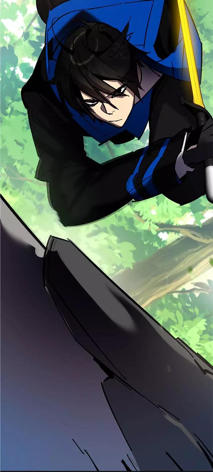 重生最强玩家 - [第30话] 海星（1） - 第86张图