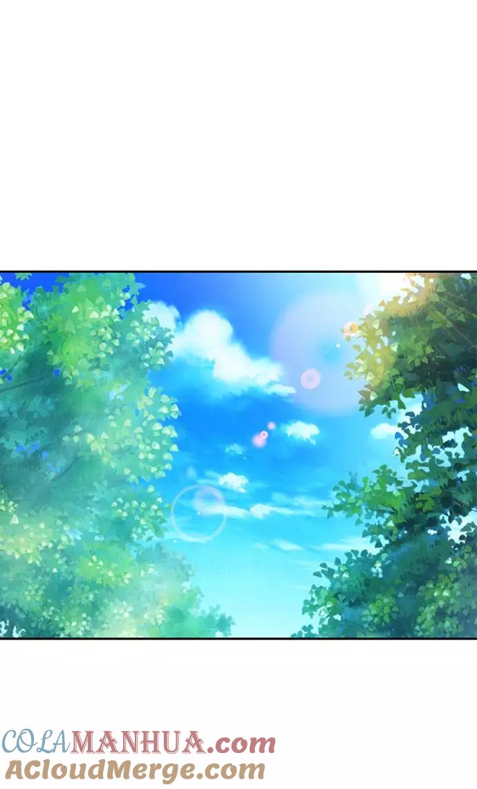 重生最强玩家 - [第30话] 海星（1） - 第13张图