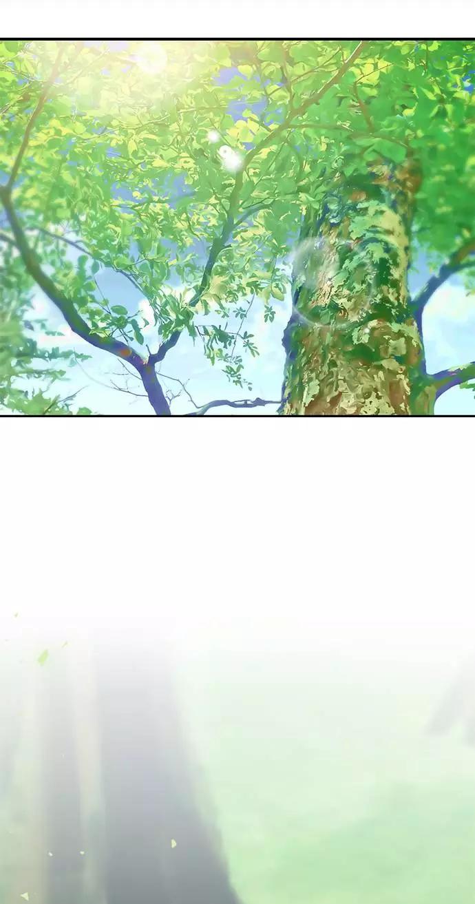 重生最强玩家 - [第30话] 海星（1） - 第71张图