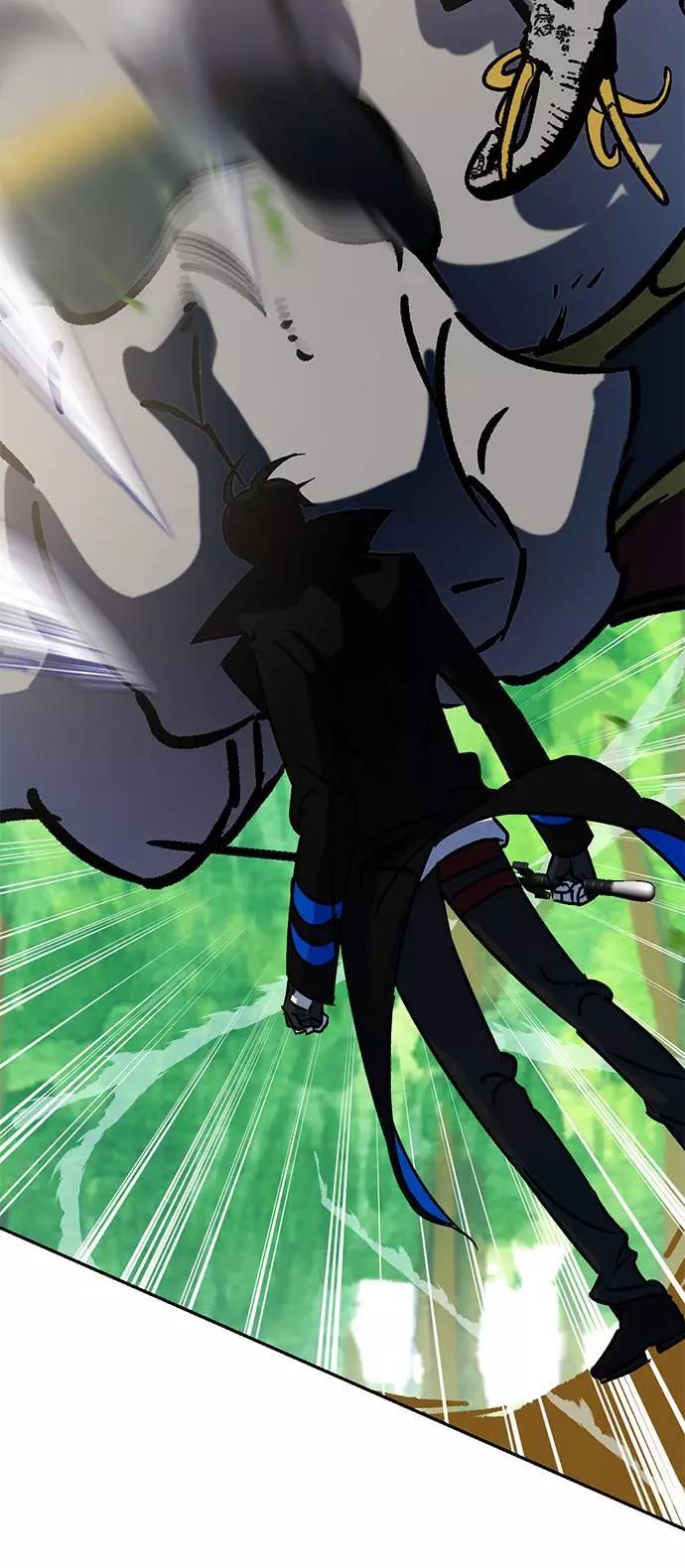 重生最强玩家 - [第31话] 海星（2） - 第6张图