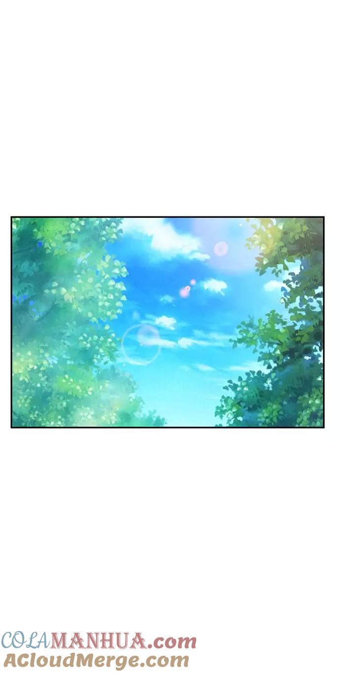 重生最强玩家 - [第31话] 海星（2） - 第55张图