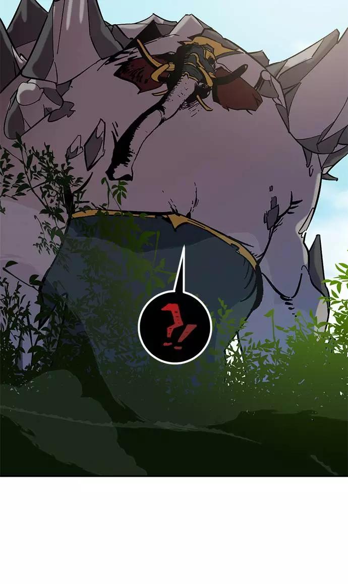 重生最强玩家 - [第31话] 海星（2） - 第44张图