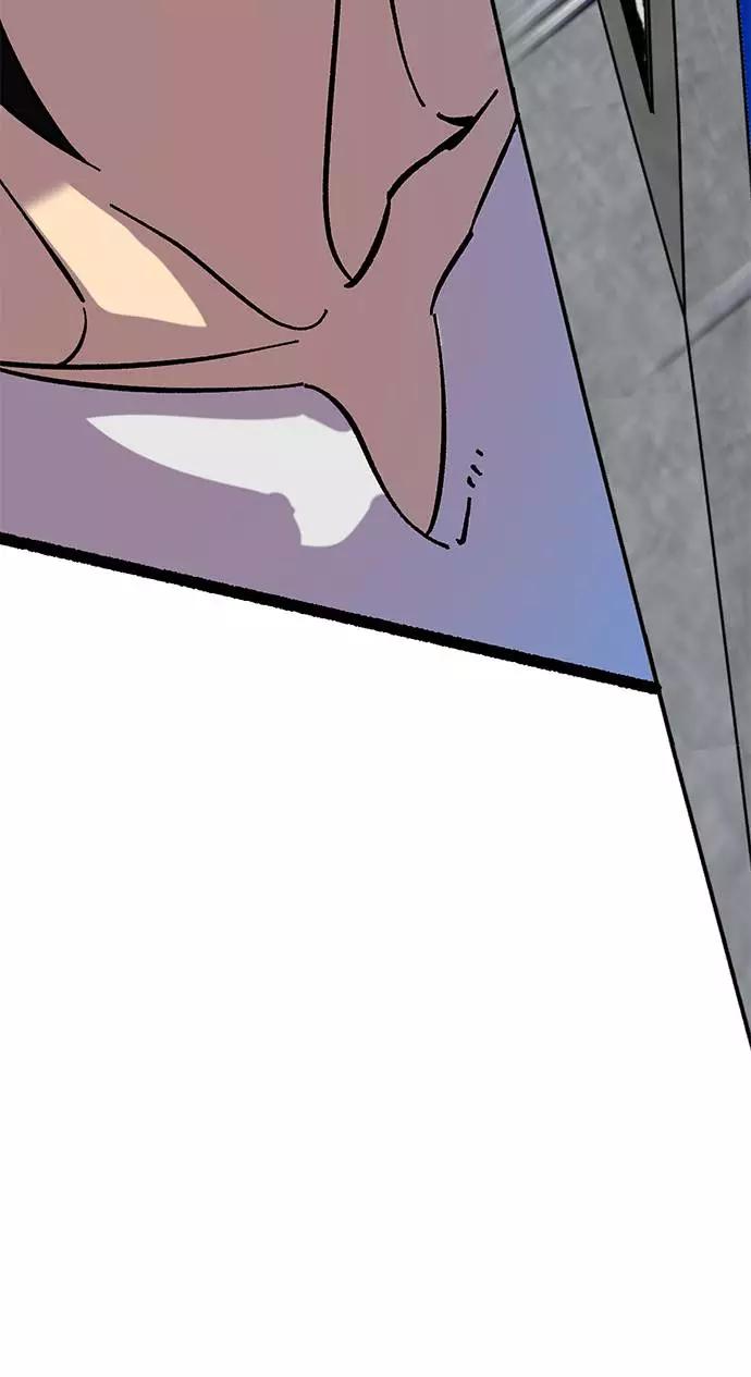 重生最强玩家 - [第31话] 海星（2） - 第83张图