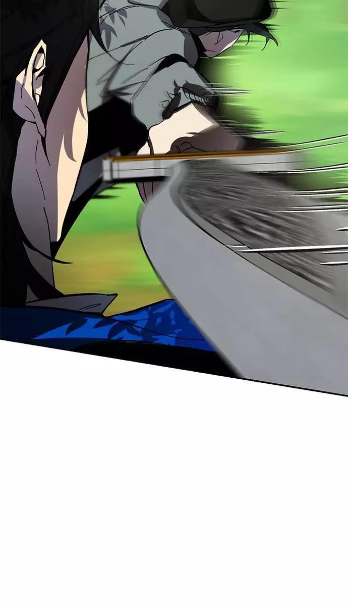 重生最强玩家 - [第32话] 海星（3） - 第3张图